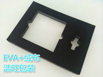 包裝產(chǎn)品設(shè)計(jì)重中之一，讓包裝放大您產(chǎn)品的價(jià)值
